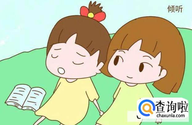 如何提高儿童的交际能力