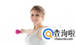 做什么运动可以丰胸，最简单丰胸方法，很棒哦！