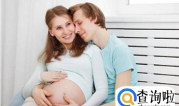 对于即将要当爸爸的人，应该做好哪些准备？