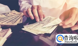 普通人要多少年