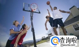 如何练好篮球基本功