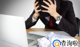 压力过大时如何缓解压力？