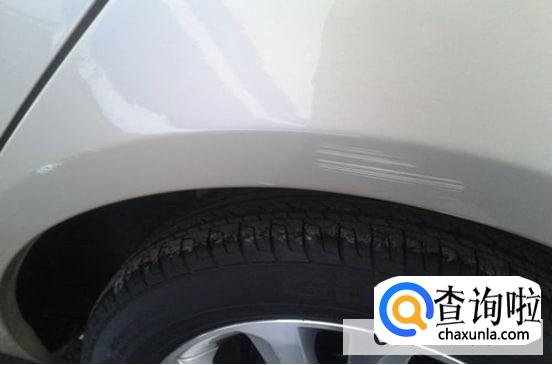 轻微划痕怎么处理