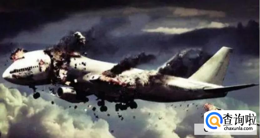 飞机上去世怎么赔偿