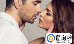 情人节就是要热吻 13种火辣吻法教学