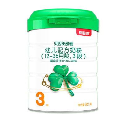 国内奶粉排行榜10强