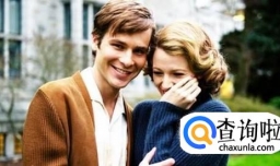 对付男人冷落你的方法