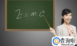 如何轻松面对教师面试时的无生试讲？