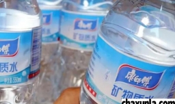 如何选购优质矿泉水