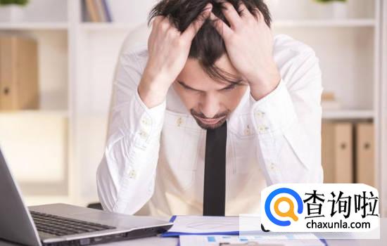 男人怎么样活得舒适轻松