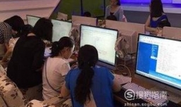 怎样报考好大学？