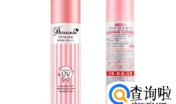 防晒霜什么牌子好，夏季如何正确防晒