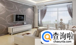 玻璃茶几该怎样挑选