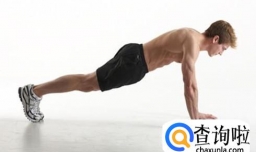 怎么能练成公狗腰？