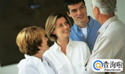 老人对新家庭的干涉太多应该怎么办？