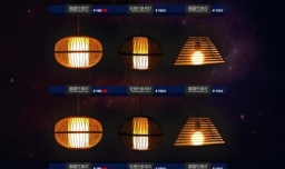 淘宝店铺首页设计及发布