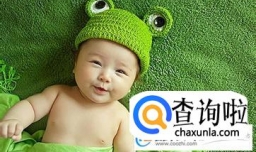 单于姓名字大全