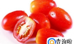 几秒钟把小番茄切成爱心