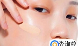 如何涂bb霜？涂抹bb霜的技巧