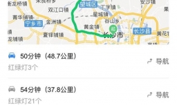 长沙到千龙湖一日游