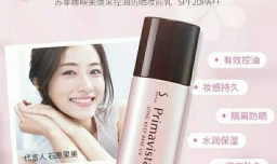 有哪些平价好用的化妆品？