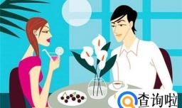 单身者怎样找对象，怎样快速结束单身