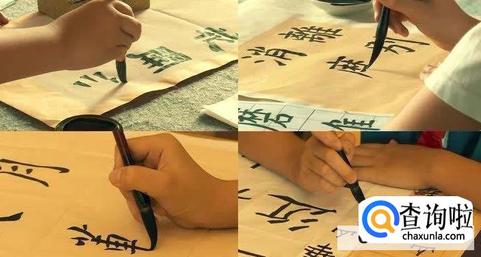 书画别称是什么？