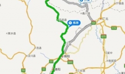 九寨沟灾后自驾游旅游攻略