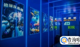 深圳哪里好玩 深圳市宝安区旅游休闲全攻略