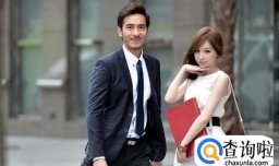 如何与女强人相处