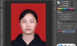 如何用PS为证件照更换底色背景色