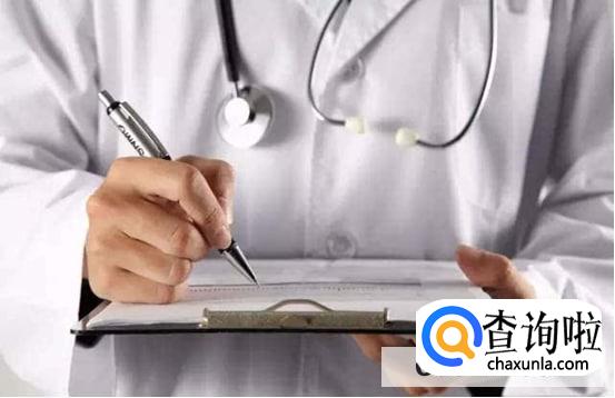 晚上磨牙有哪些好的解决方法