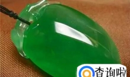 翡翠的颜色分类