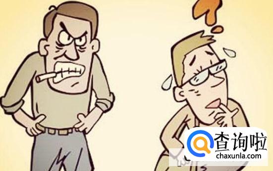 垃圾人是什么，遇到怎么办