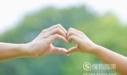 教你如何恋爱才能长久。