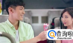 男生如何撩到女生