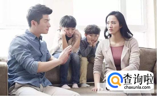 原生家庭对孩子重要吗