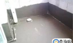 厨房卫生间防水施工怎么做