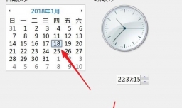 如何修改文件创建日期,如何更改文件修改日期
