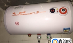 热水器插头怎么换图解