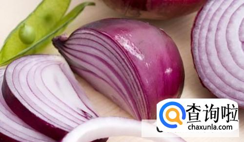 洋葱的功效与作用