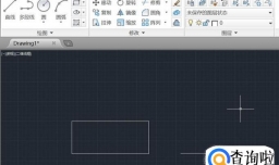 如何使用autocad的旋转参照命令