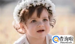 古风诗经起名取名字：精选诗经中女字旁的字给女孩取名