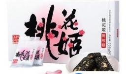 阿胶有哪些品牌