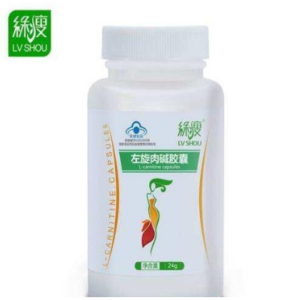 减肥药排行榜十强