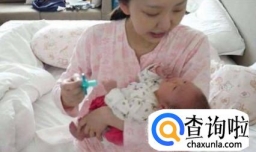 给月子里的朋友送礼物攻略