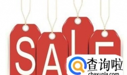 淘宝上买衣服有什么技巧？