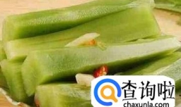 莴笋怎么腌好吃