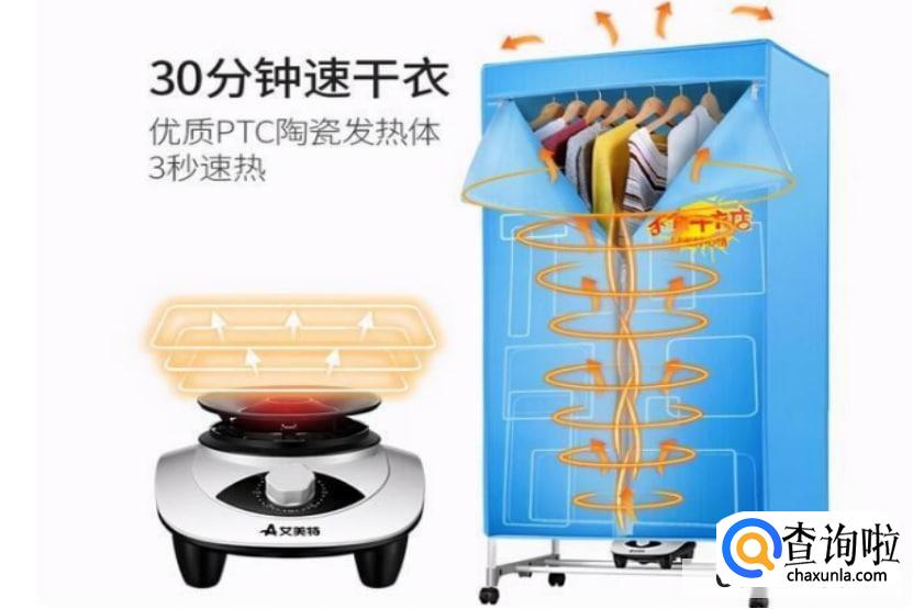 羽绒服洗了以后怎么让毛蓬松