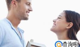 怎样知道对方喜欢你